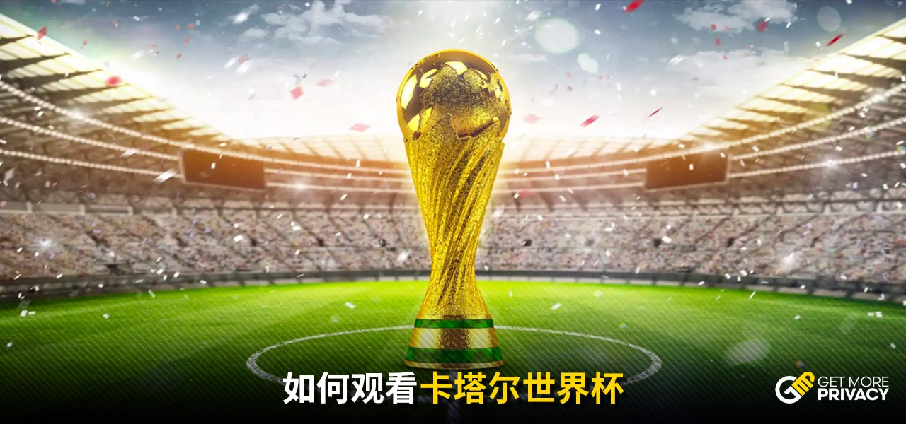 何调整策略